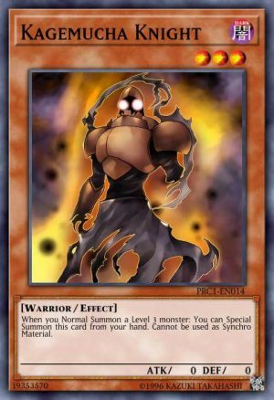 Kagemucha Knight - (Maximum Gold El Dorado) - (MGED-EN131) - (Rare)