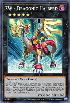 ZW - Dragonic Halberd - (2022 Tin of the Pharaoh's Gods) - (MP22-EN082) - (Rare)
