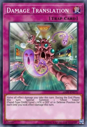 Damage Translation - (Ancient Prophecy) - (ANPR-EN071) - (Common)