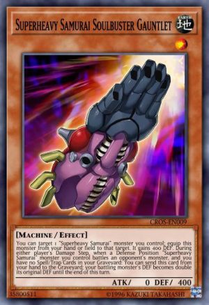 Superheavy Samurai Soulbuster Gauntlet - (Star Pack Battle Royal) - (SP17-EN012) - (Common)
