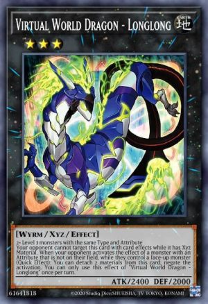 Virtual World Dragon - Longlong - (2021 Tin of Ancient Battles) - (MP21-EN222) - (Rare)