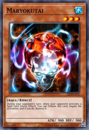 Maryokutai - (Labyrinth of Nightmare) - (LON-076) - (Common)