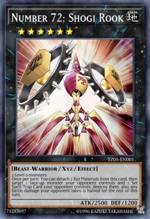 Number 72: Shogi Rook - (Battles of Legend: Monstrous Revenge) - (BLMR-EN080) - (Ultra Rare)