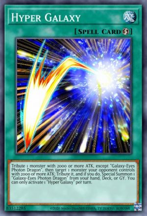 Hyper Galaxy - (King's Court) - (KICO-EN021) - (Super Rare)