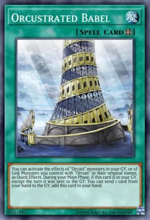 Orcustrated Babel - (Soul Fusion) - (SOFU-EN057) - (Rare)