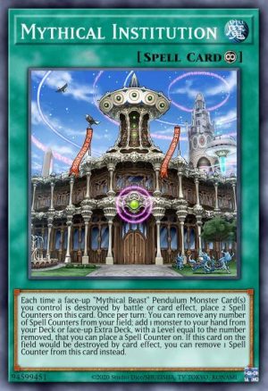 Mythical Institution - (Cybernetic Horizon) - (CYHO-EN062) - (Common)