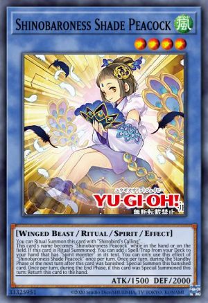 Shinobaroness Shade Peacock - (Age of Overlord) - (AGOV-EN028) - (Common)