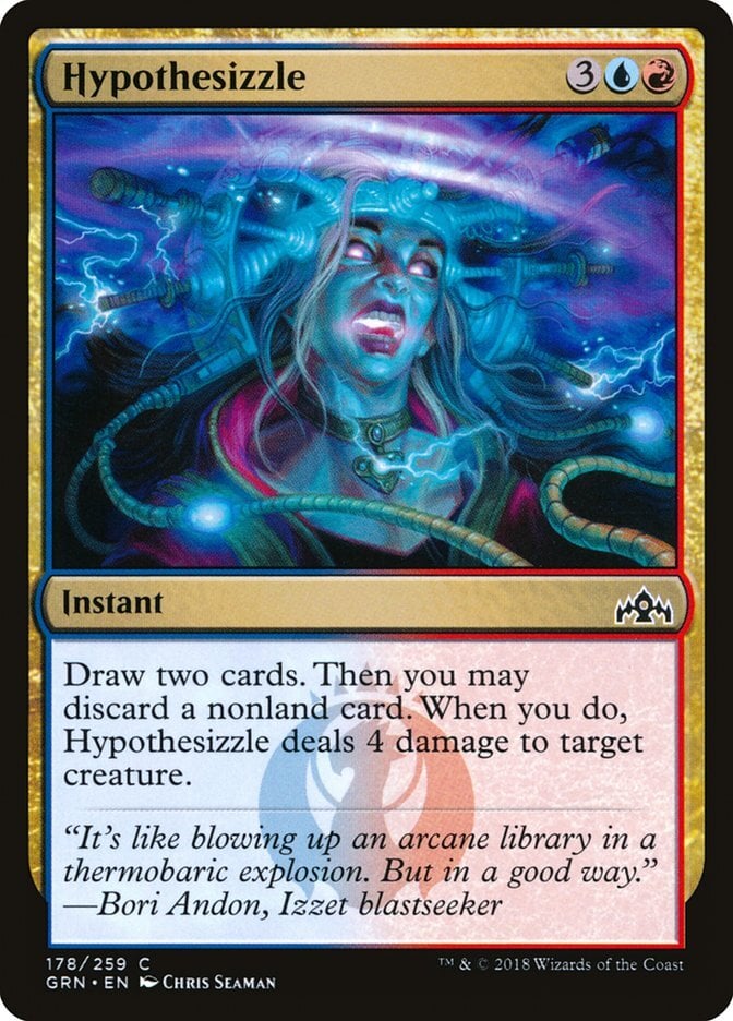 Hypothesizzle - Guilds of Ravnica-(178)