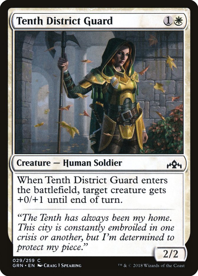 Tenth District Guard - Guilds of Ravnica-(029)