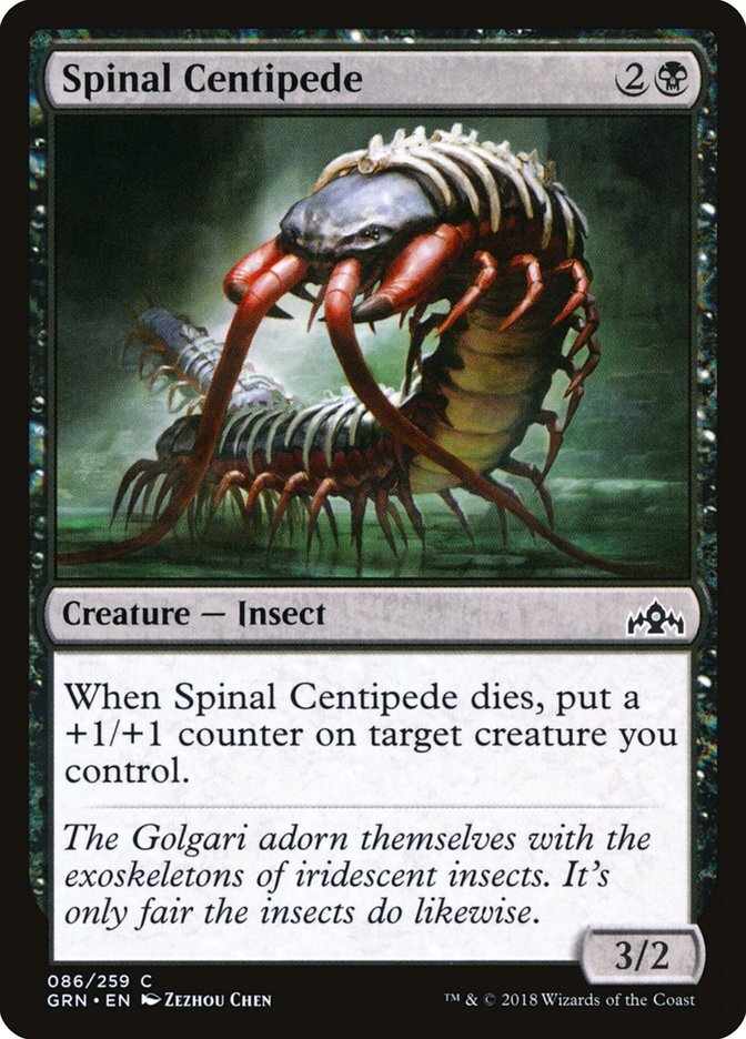 Spinal Centipede - Guilds of Ravnica-(086)